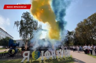 В ІФНТУНГ офіційно стартував новий навчальний сезон. Відео