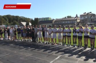 В Коломиї відбулася обласна юнацька спартакіада. Відео