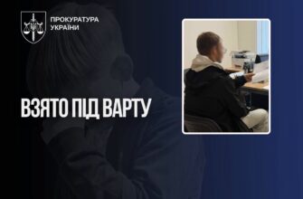 187 відео з дитячою порнографією: у Києві чоловіка підозрюють у насильстві племінника