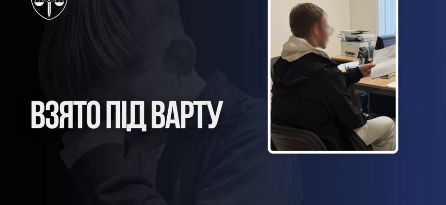 187 відео з дитячою порнографією: у Києві чоловіка підозрюють у насильстві племінника