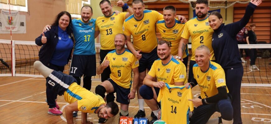 Відбувся Чемпіонат України з волейболу сидячи