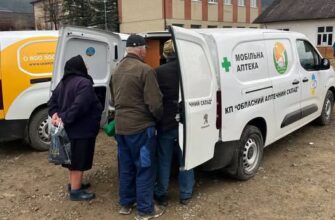 На Прикарпатті продовжують працювати виїзні мобільні аптеки