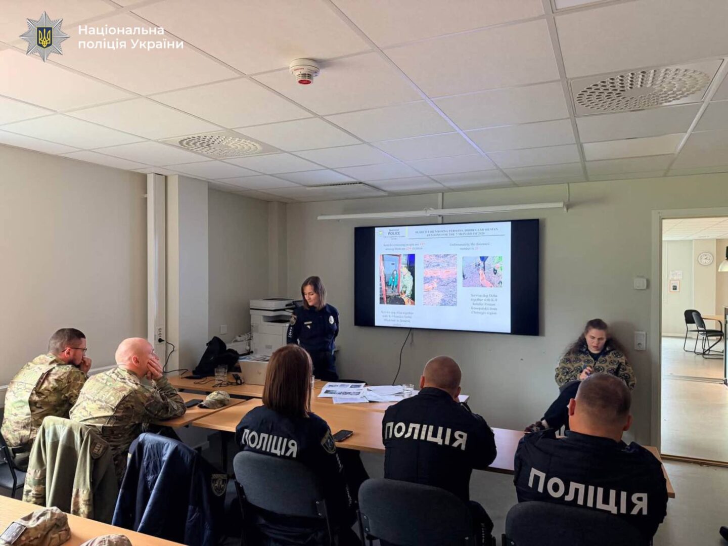 tshhzhl9g - Кінолог поліції Прикарпаття пройшов навчальний тренінг у Швеції - rai.ua