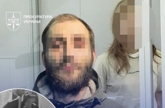 У Дніпрі батьки обвинувачуються у смерті двомісячної доньки від голоду