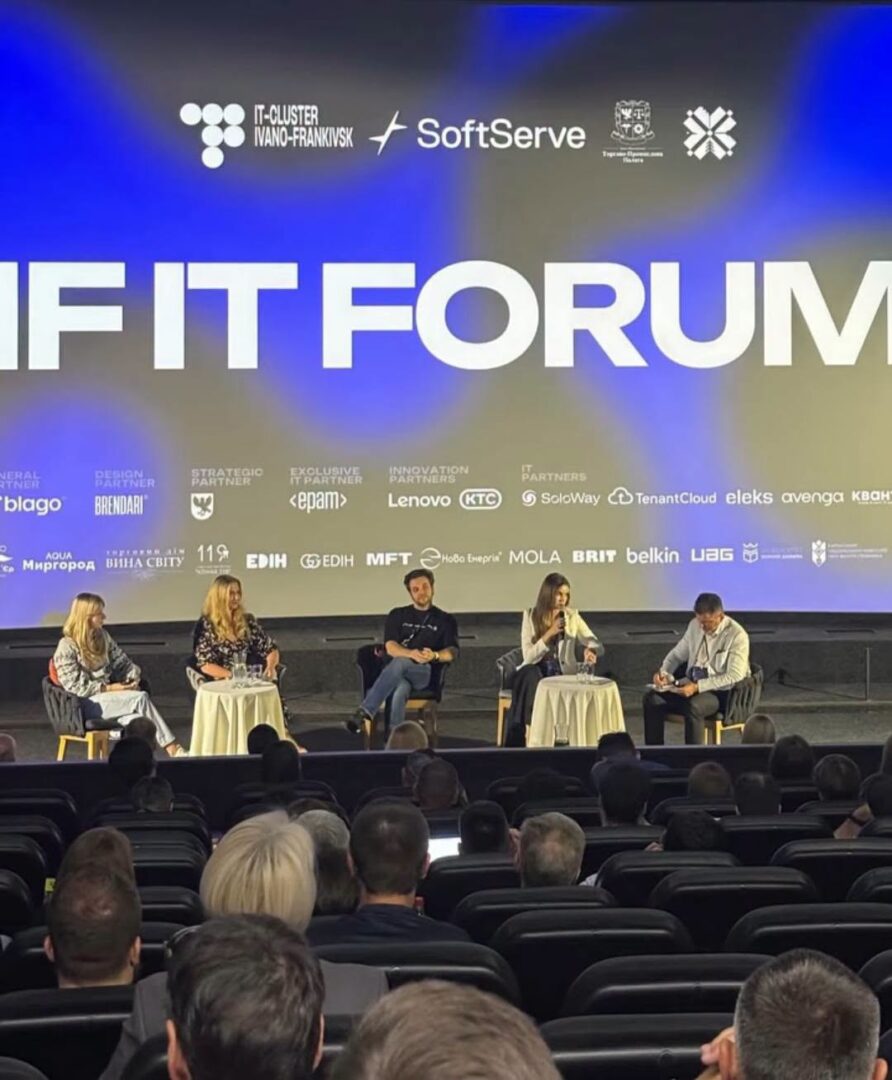 y pshdzhyl p - IF IT Forum 2026: на Прикарпатті обговорили технології, інновації та майбутнє - rai.ua