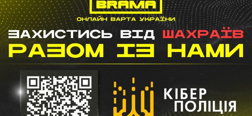 Шахраї надсилають листи нібито від Facebook: як не втратити доступ до своєї сторінки