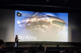 IF IT Forum 2026: на Прикарпатті обговорили технології, інновації та майбутнє
