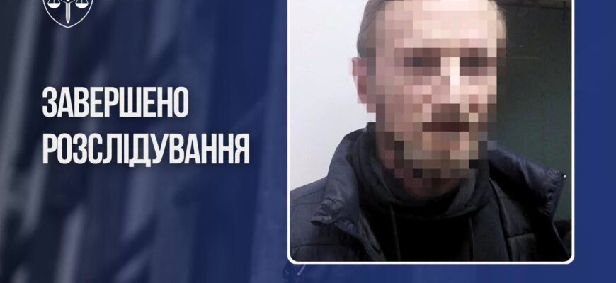 Зґвалтування і вбивство 7-річної дівчинки та її матері – обвинувачується житель Херсонщини