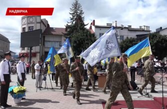 У Надвірній відзначили День Державного Прапора України. Відео
