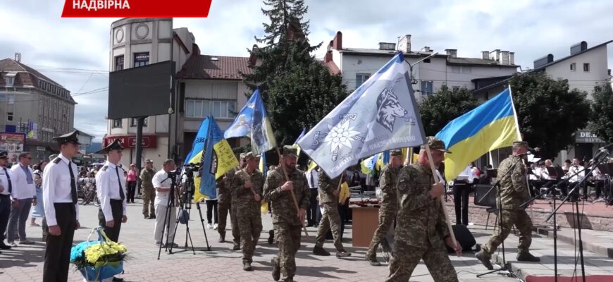 У Надвірній відзначили День Державного Прапора України. Відео