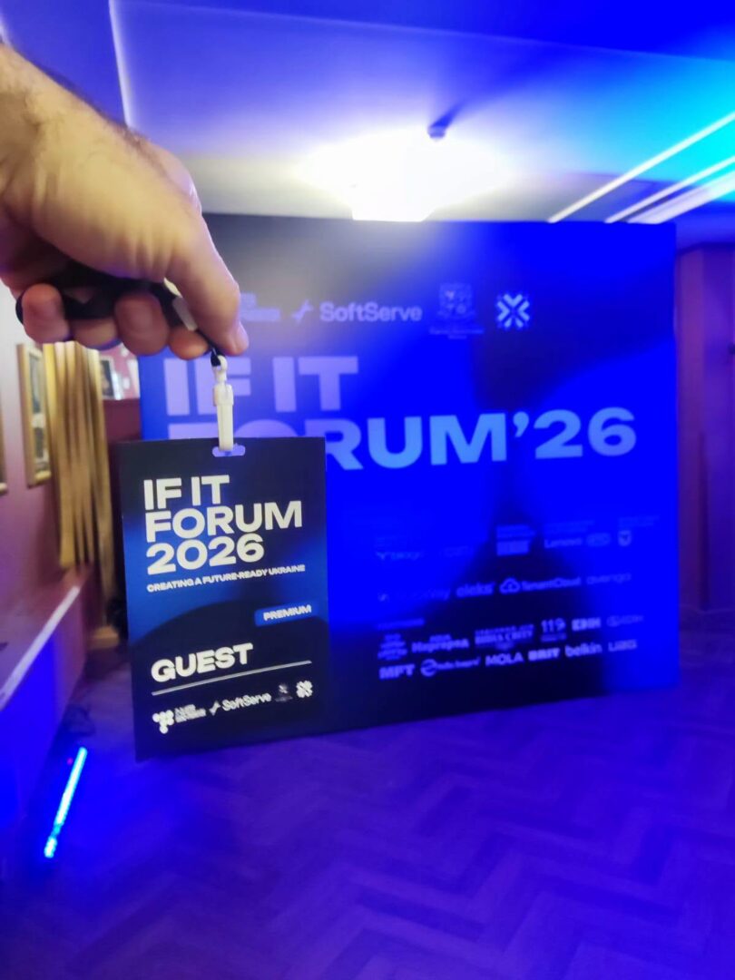 yr shzhiul - IF IT Forum 2026: на Прикарпатті обговорили технології, інновації та майбутнє - rai.ua