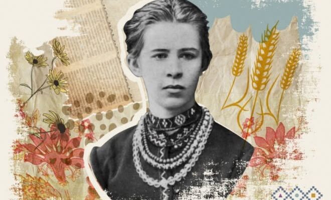 Творців запрошують до участі в конкурсі на здобуття премії імені Лесі Українки