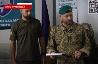 В Івано-Франківську відкрили офіс рекрутингу 40-ї окремої бригади морської піхоти