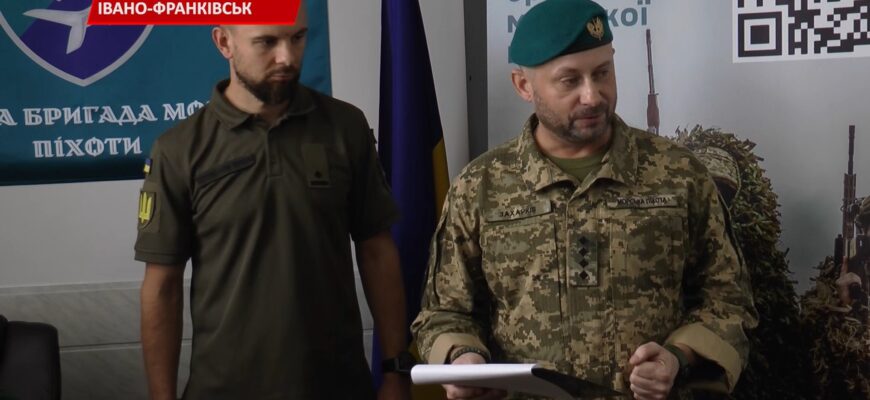 В Івано-Франківську відкрили офіс рекрутингу 40-ї окремої бригади морської піхоти
