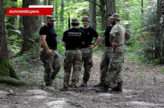 На Коломийщині ВО «Тризуб» провело черговий вишкіл. Відео