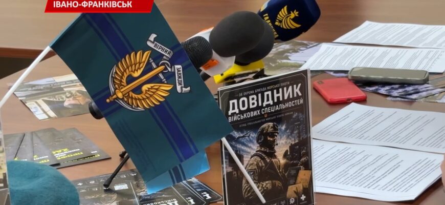 До 20 вересня бійці мають змогу добровільно повернутися з СЗЧ