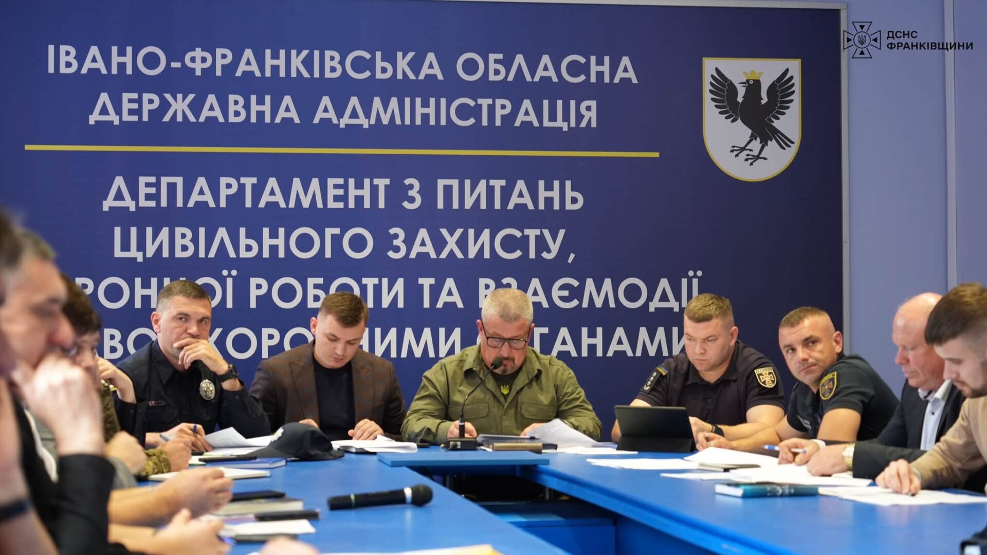 yshiuz - На Прикарпатті відпрацювали дії у разі відключень електро- та водопостачання - rai.ua
