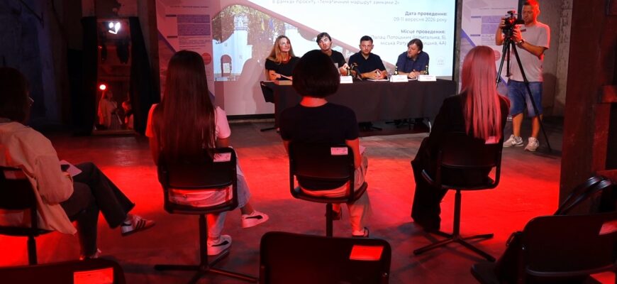 З 9 по 11 вересня відзначають Дні європейської спадщини. Відео
