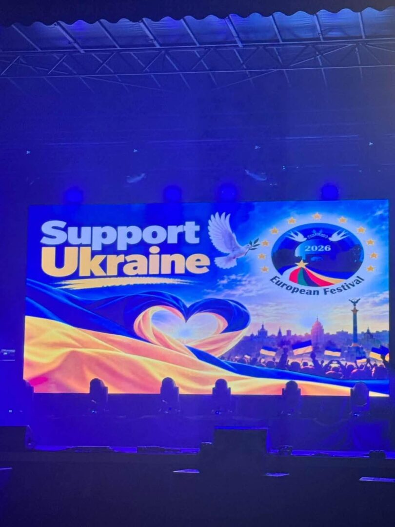 zdie - Прикарпаття вперше було представлено на європейському освітньому фестивалі - rai.ua
