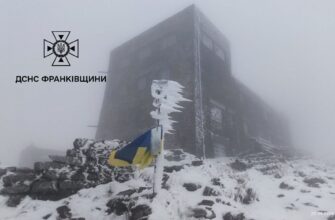 На горі Піп Іван зафіксували -1°С