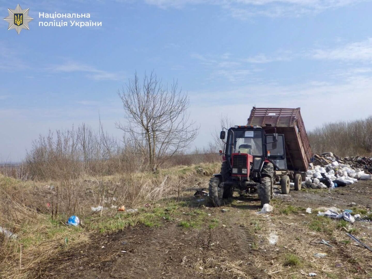 zhshchgsh - Понад 1,18 млн грн збитків та забруднення земель: затримано посадовця селищної ради - rai.ua