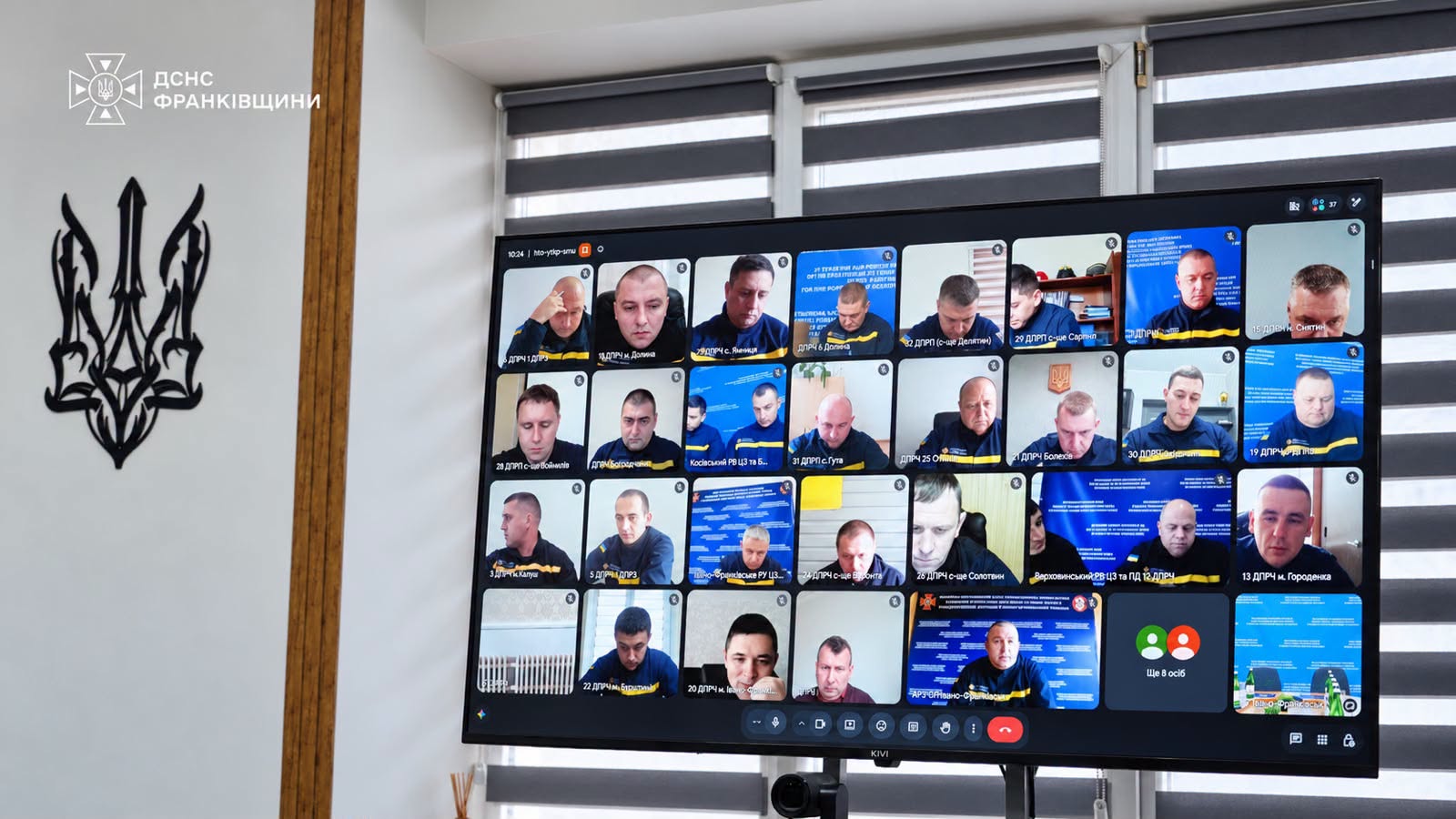 bd.h - На Прикарпатті представили начальника ГУ ДСНС Антона Плахотнього - rai.ua
