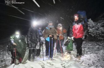 У Карпатах рятувальники допомогли чотирьом туристам