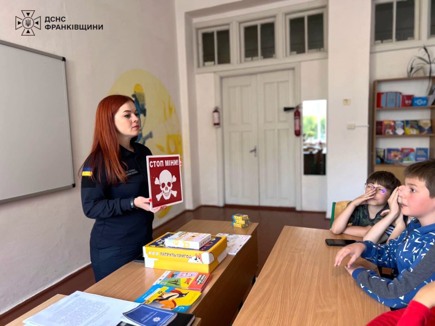 epagmk - Офіцери-рятувальники навчають школярів мінної безпеки - rai.ua