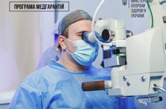 Військові можуть безоплатно пройти очне обстеження, лікування та протезування