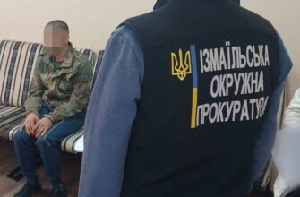 На Одещині затримали чоловіка за зґвалтування 10-річної дівчинки