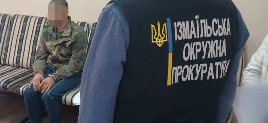На Одещині затримали чоловіка за зґвалтування 10-річної дівчинки