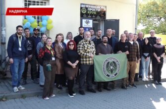У Надвірній відкрили ветеранський простір «Крук». Відео