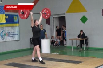 У Коломиї відбувся черговий чемпіонат області з важкої атлетики. Відео