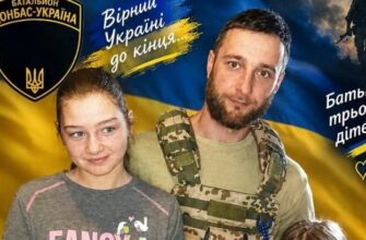 Близькі полеглого Вадима Кутового просять підписати петицію