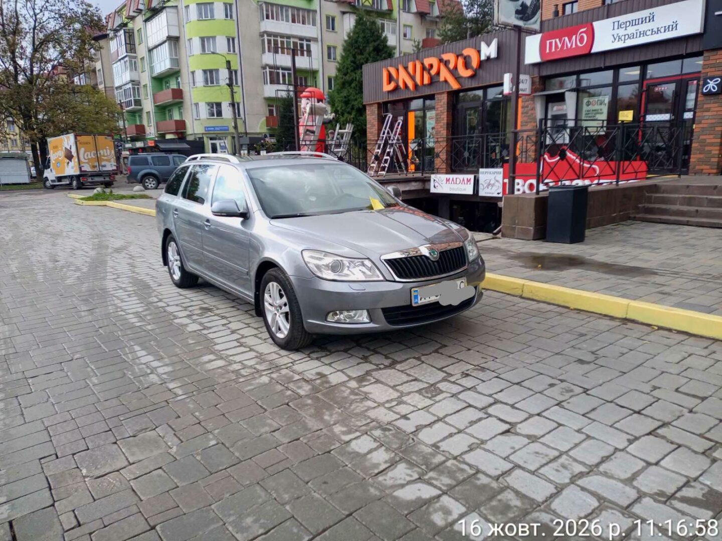lshbzh - У Калуській ТГ муніципальна інспекція склала понад 200 адмінматеріалів за жовтень - rai.ua