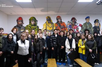Головне управління ДСНС України в Івано-Франківській області
