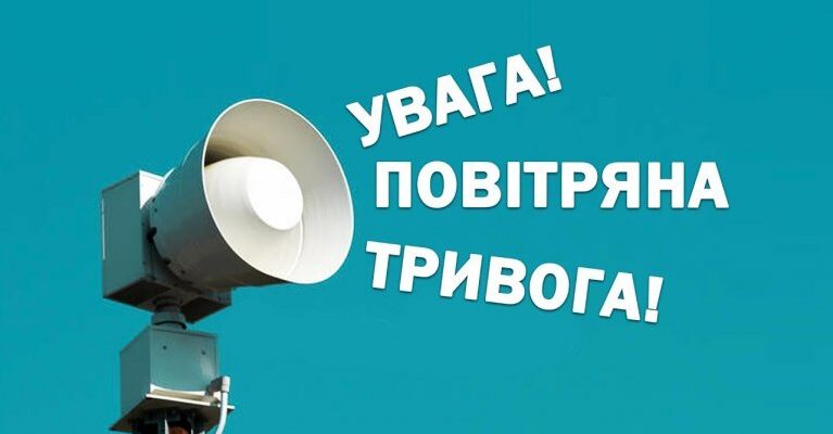 Рятувальники нагадують алгоритм дій під час загрози атак БПЛА. Відео