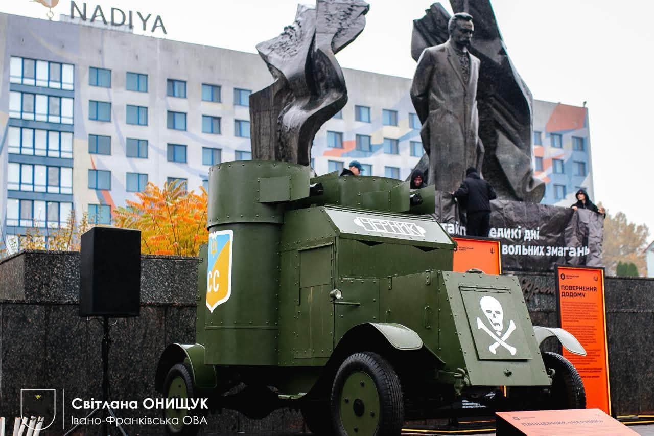 mkap - В Івано-Франківську відкрили інсталяційну виставку Євгену Коновальцю - rai.ua
