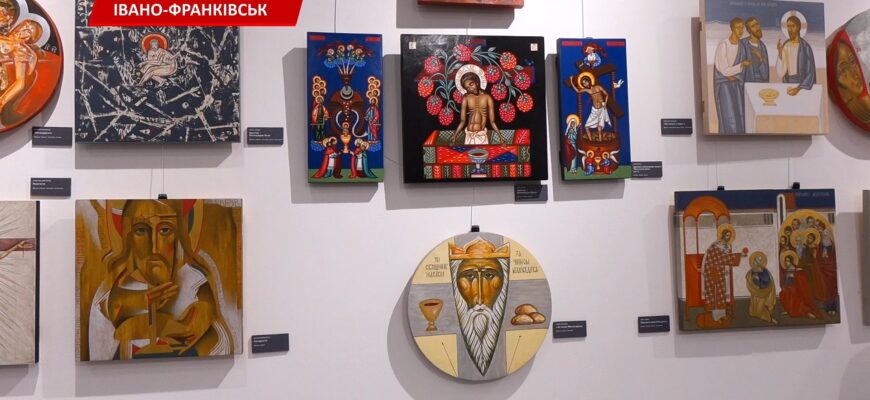 погоди