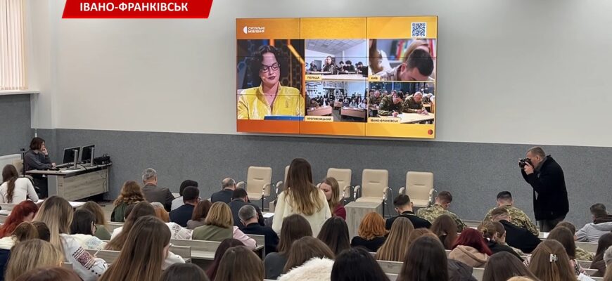 Прикарпатці традиційно долучилися до написання Всеукраїнського радіодиктанту. Відео