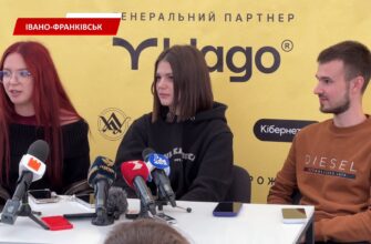 В Івано-Франківську готуються до фестивалю «Вітер нині південний». Відео
