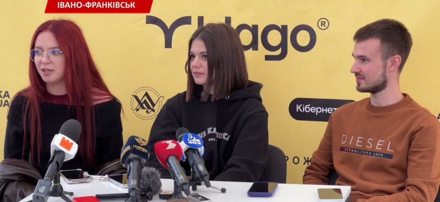 В Івано-Франківську готуються до фестивалю «Вітер нині південний». Відео