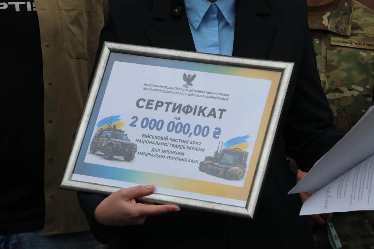 mpo5mkash - Обласна влада передала військовим підрозділам необхідне обладнання - rai.ua