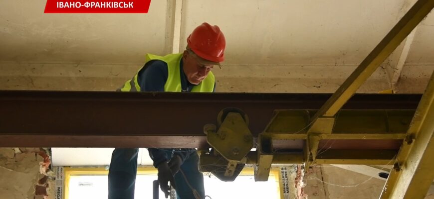 В Івано-Франківську завершують комплексні ремонти та реконструкції котелень. Відео