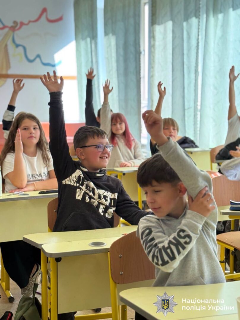 oshchdg - Поліцейські Прикарпаття навчають ліцеїстів безпеки - rai.ua