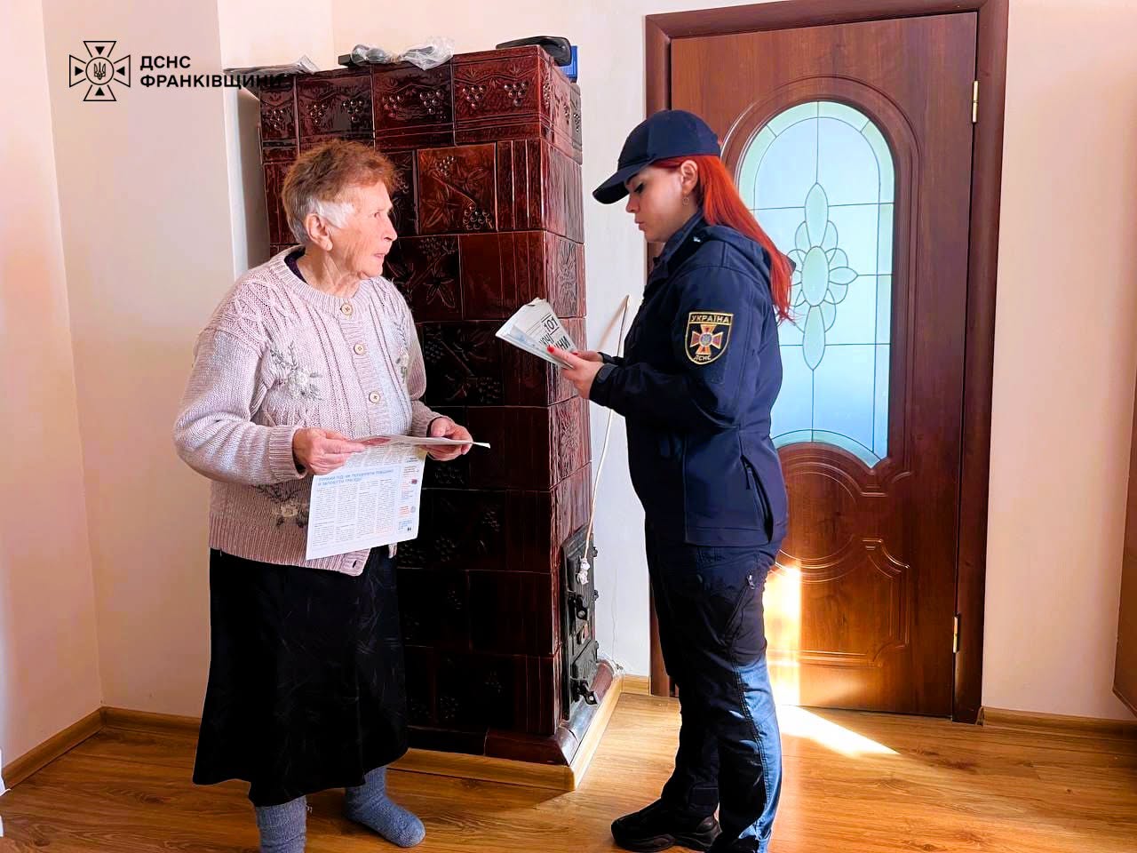 otlz - Офіцери-рятувальники громад продовжують навчати населення правил пожежної безпеки - rai.ua