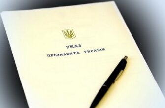Четверо прикарпатців отримуватимуть стипендії Президента за спортивні досягнення