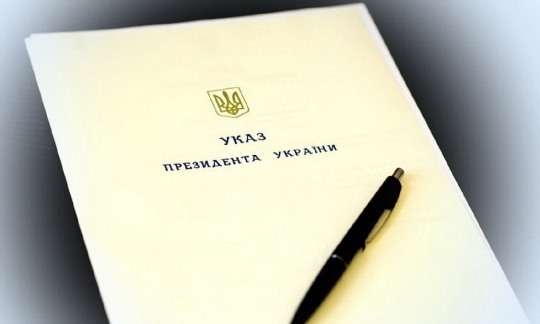 Четверо прикарпатців отримуватимуть стипендії Президента за спортивні досягнення