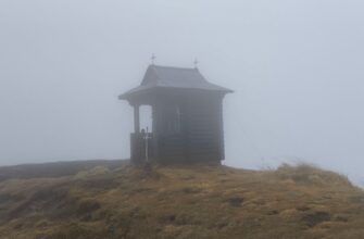 На горі Піп Іван - 0°С
