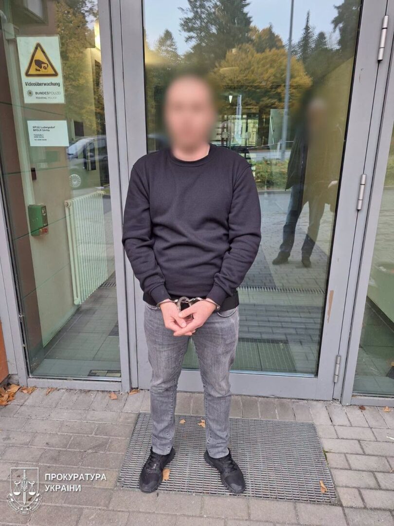 pem7rbshchddrshch - З Німеччини екстрадували прикордонника, підозрюваного у вбивстві на Одещині - rai.ua